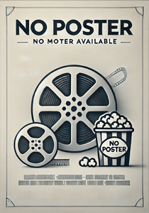 Легенда об охотнике с горы Чанбай